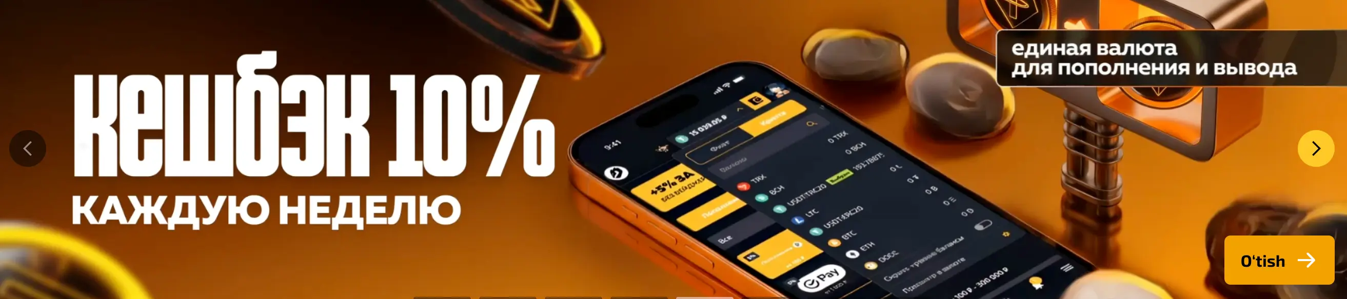 dragonmoneyuz.com